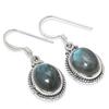 Натуральный драгоценный камень лабрадорит из стерлингового серебра 925 пробы, подарочные серьги 1,25 дюйма a9N23