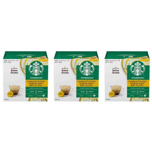 Совместимые капсулы Starbucks By Nescafe Dolce Gusto 13 видов (39 вариантов)