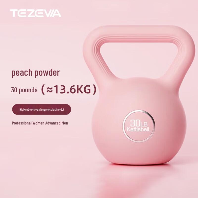 Регулируемая гиря с покрытием Tezewa