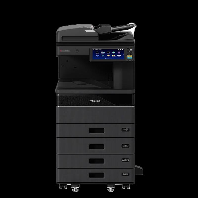 Toshiba DP-4528A A3 Mono Laser Multifunction Printer CN plug (adapter included)