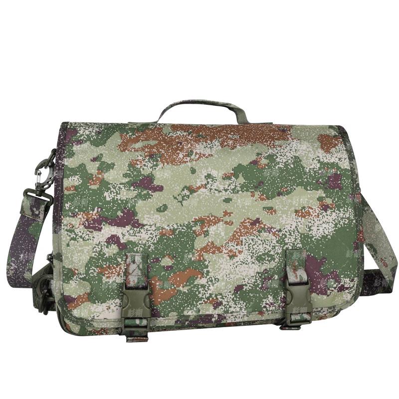 Tactical Multi-purpose Camouflage Shoulder Bag