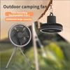 Tripod Outdoor Fan Portable Camping Tent Small Ceiling Fan Light Wireless USB Charging Camping Fan 10000mAh