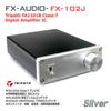 Цифровой усилитель мощности, оснащенный Tripath TA1101B FX-AUDIO- FX-102J [Silver] 10 Вт×2 канала