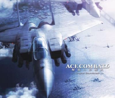 Оригинальный саундтрек Ace Combat 6