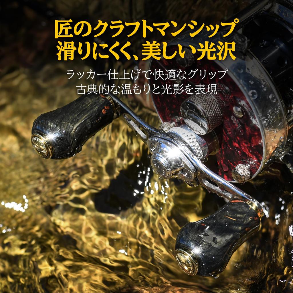 Деревянная ручка Gomexus 22 мм сменная рукоятка для Shimano и Daiwa CQ BFS Vanquish Airity спиннинговая бейткастинговая и идеально подходит для ловли на течении и форели