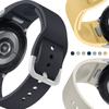 Силиконовый ремешок без зазоров для Samsung Galaxy Watch 6, 40 мм, 44 мм, 6, классический, 43 мм, 47 мм, женский и мужской мягкий спортивный ремешок, аксессуары для браслета