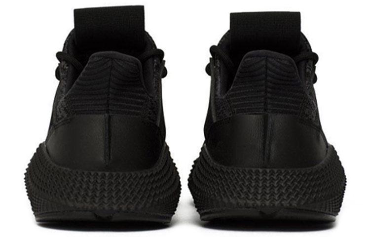 adidas Prophere J 'Core Black' AQ0510