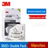 3M 9501+ и 9502+ Респиратор KN95 Двойная упаковка: Удобный, Антидым, Антипыль