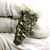Natural Pyrite Loose Gemstone 86.25 ct Rough Cleavage Golden for Lapidary and Gem Collections