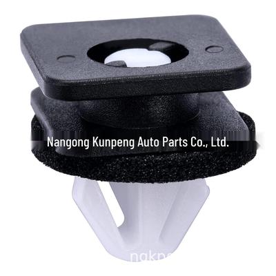 Комплект клипс для молдинга лобового стекла Ford BB5Z78519R44A