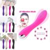 Fingerprint Vibration Massager For Women 20 Modes Silicone Quiet Adult Toy