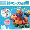 KUMON PUBLISHING Геометрические кубики Строительные блоки Образовательная игрушка для детей от 3 лет WK-33