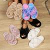 Women's Plush Fuzzy Cross Strap Slippers-Non-slip Soles Cosy Indoor House Shoes, Plush Lined Floor Slippers