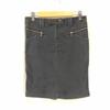 Excellent Condition Mini Denim Skirt 36 S-M Gray Giorgio Armani Japan Tag(USED)