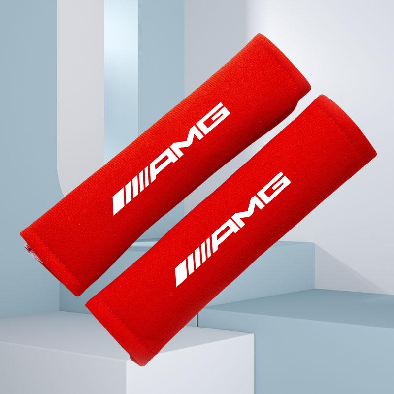 2Pcs Car Interior Accessories Auto Seat Belt Cover Shoulder Pads For Mercedes Benz AMG W204 W205 W203 W211 W212 W213 W201 Car