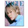 VOGUE Корея Февраль 2026 Выпуск Тип C – Обложка: BTS Чимин + 2 фотокарточки