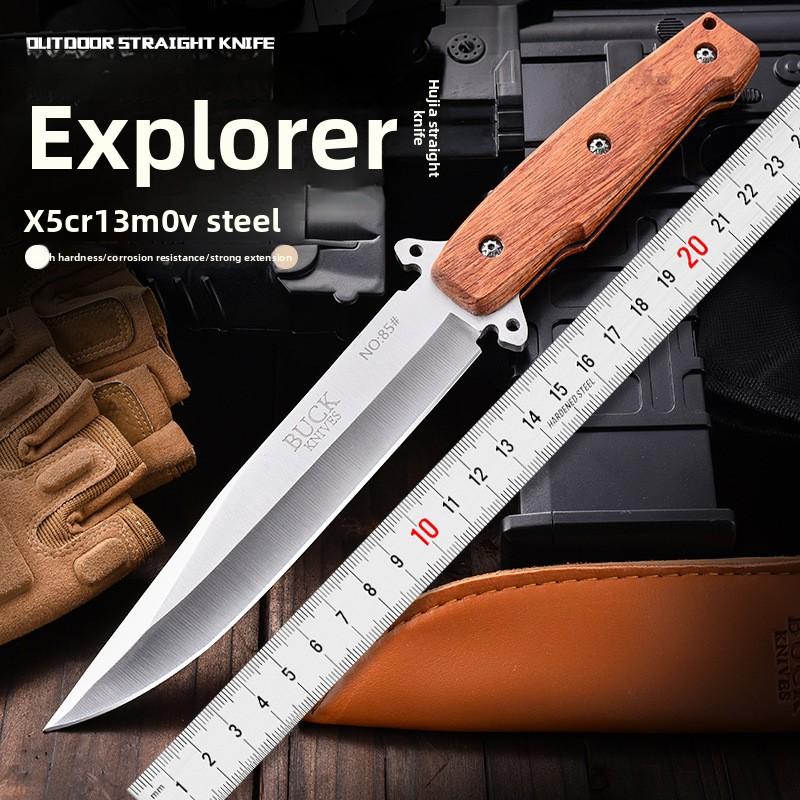 Outdoor Camping Knife High Hardness Sharp Straight Knife Portable Knife Fruit Knife