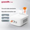 Yuyue 403A Silent Medical Nebulizer for Children, Adults, and Infants