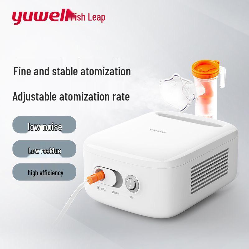 Yuyue 403A Silent Medical Nebulizer for Children, Adults, and Infants