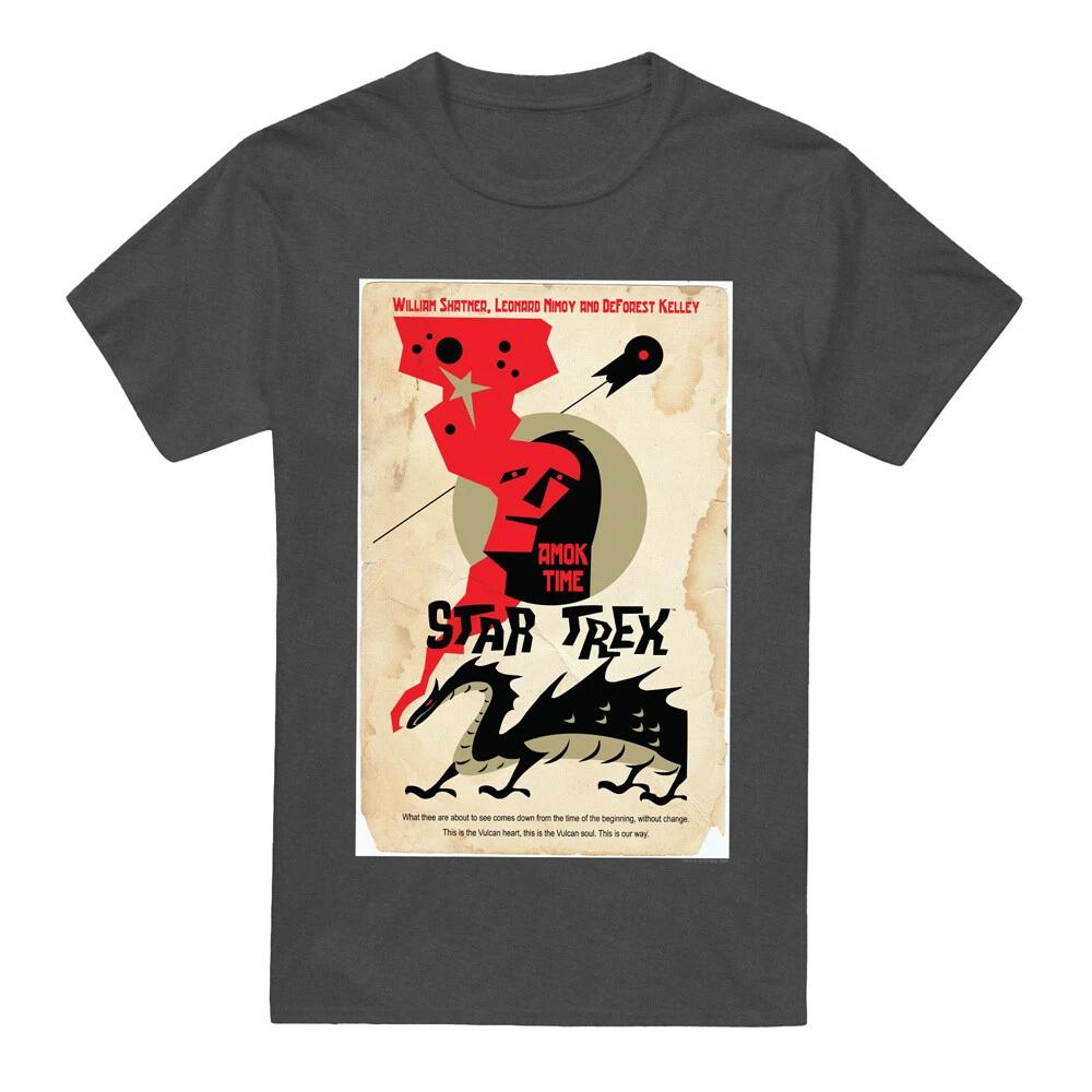 Футболка Star Trek Tos Эпизод 30 S-2XL, Угольный