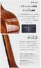 ELVIS Hilo 1s Soprano Ukulele Mahogany Glossy Finish Beautiful Wood Grain Inspected before Shipping for Peace of Domestic Instruction Chord Polishing