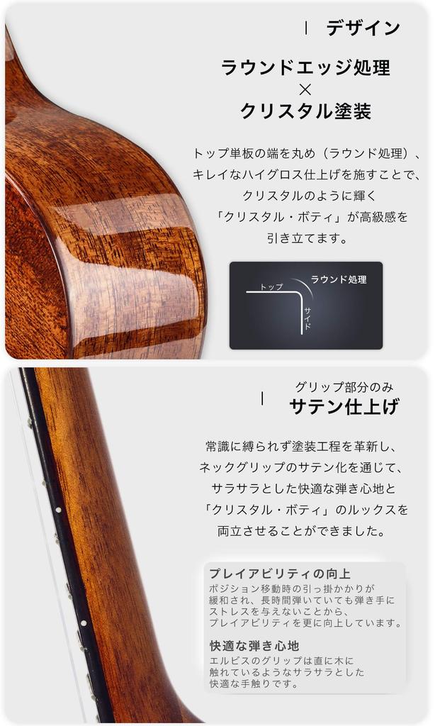 ELVIS Hilo 1s Soprano Ukulele Mahogany Glossy Finish Beautiful Wood Grain Inspected before Shipping for Peace of Domestic Instruction Chord Polishing