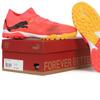 Puma Soccer Shoes Futsal Shoes Future 7 Match Tt