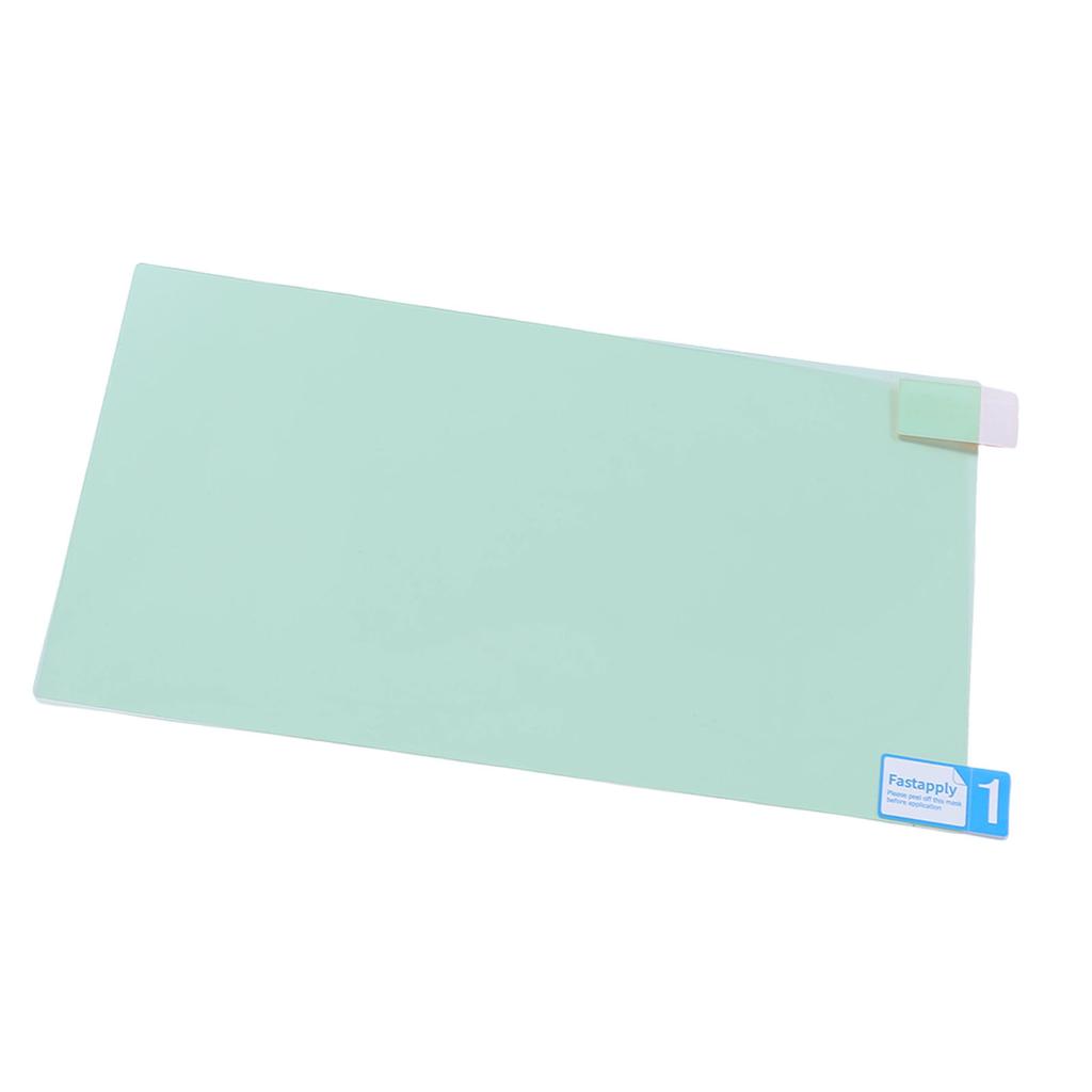 13.3 Inch 16:9 Screen Protector, Anti-Blue Light, Anti- , Electrostatic Adsorption, Eye  , Computer Screen Filter