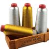 Hand Metallic Yarn Woven Line DIY Cross Stitch Embroidery Thread Gold/Silver Wire Sewing Machine