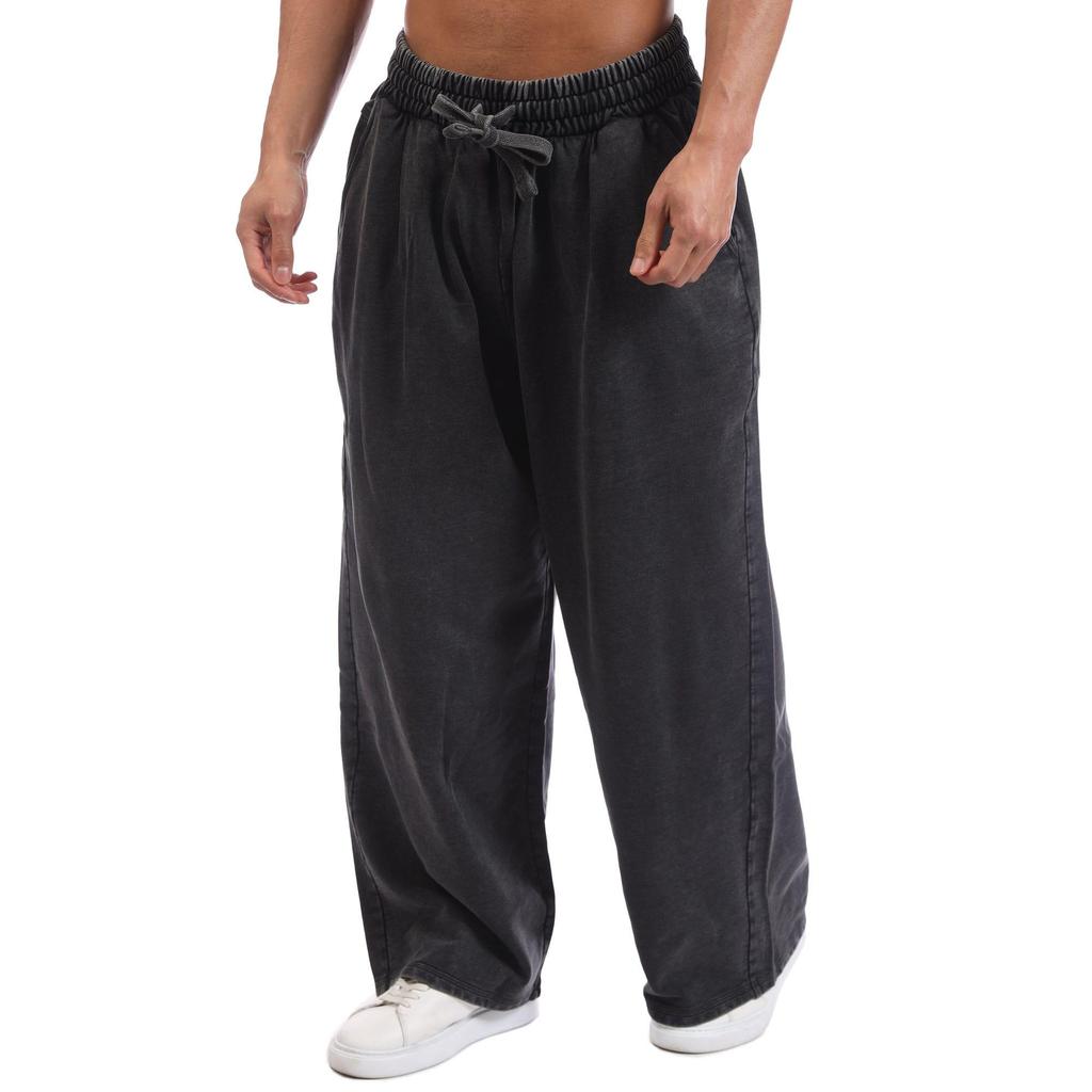 Hugo Mens Nebutro Tracksuit Bottoms