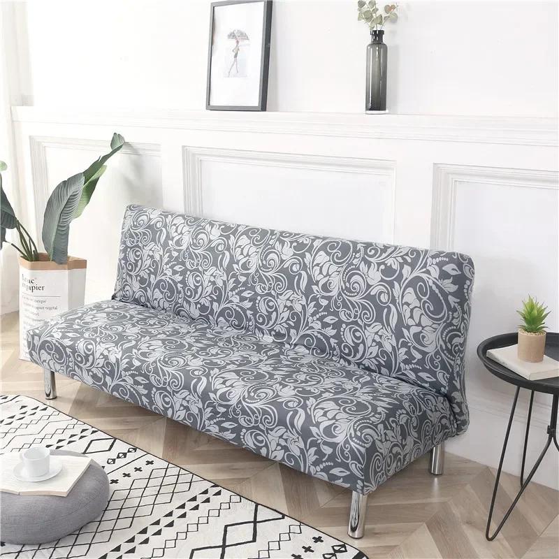 [Stretch Sofa Bed Cover] Spring/Summer Milk Silk Fabric Living Room Armless Folding Sofa Sofa Cover Puf Grande Y Esponjoso