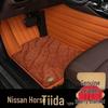 Индивидуальные коврики с бортиками для Nissan Tiida - Подходят для новых и старых моделей