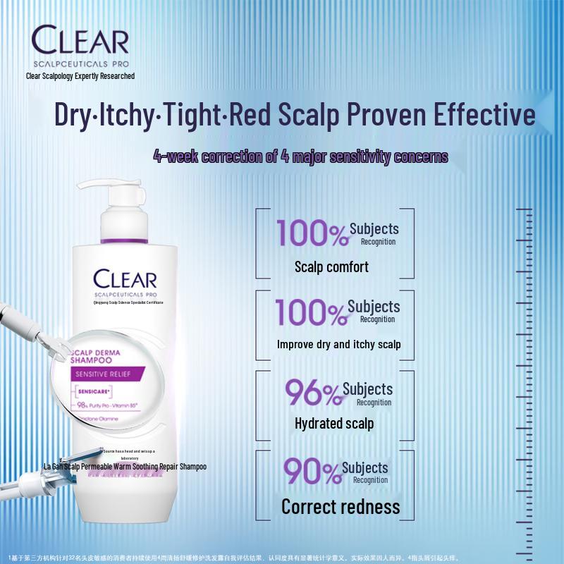Clear Scalp Soothing Repair Shampoo