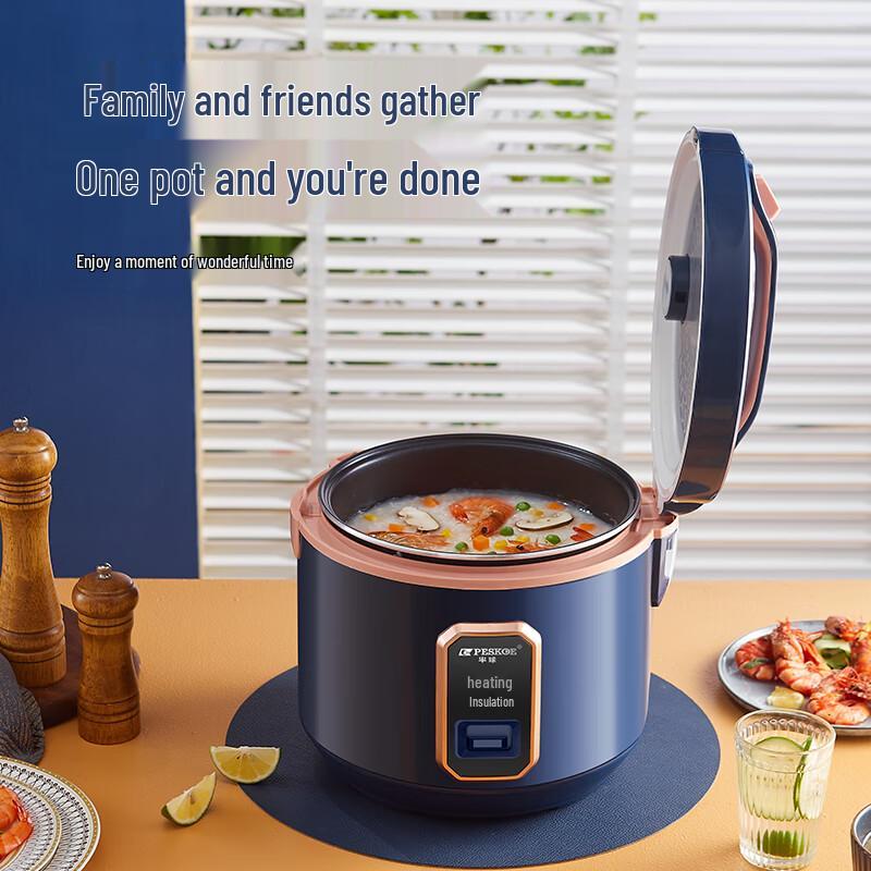 PESKOE Рисоварка 3 л, китайская вилка (адаптер в комплекте)