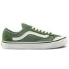 Vans Стиль 36 Унисекс Зеленый VN0A4BX9E02