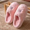 Cotton Slippers 2025 Winter New Velvet Warm Non-slip Household Home Thick Bottom Outer Wear Couple Cotton Mop