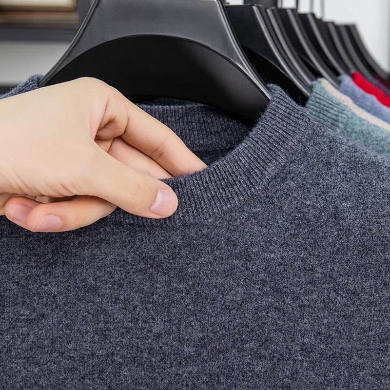 Мужской свитер Антонио из 100% австралийской шерсти с полуворотником-стойкой