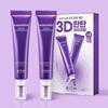Probioderm 3D Лифтинг-крем для глаз и от морщин 25 мл + 25 мл (2-Pack)
