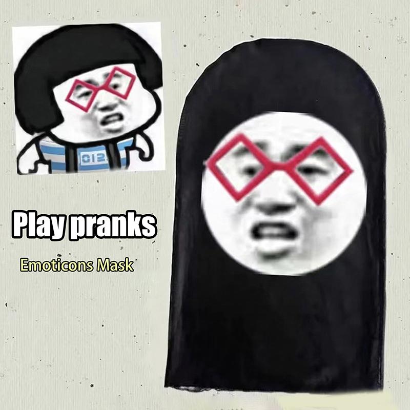 Смешные смайлики напечатанная маска эластичная полнолицевая маска для мужчин и женщин косплей головной убор дышащая эластичная маска для лица подарки