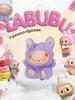 Мягкая детская игрушка брелок лабубу labubu монстр 15 см фиолетовый