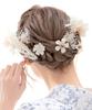 Soubien Coming of Age Ceremony Hair Ornament White Green Dried Flowers Artificial Flowers Gypsophila 11 Piece Set B Artificial Flower Set [SOUBIEN]