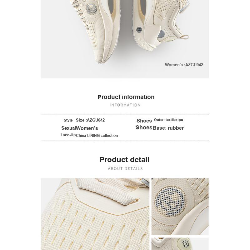 Li Ning Absolute Shadow CRC светоотражающие легкие высокопрочные модные спортивные повседневные туфли женские повседневные туфли светло-старо-желтого цвета AZGU042-1