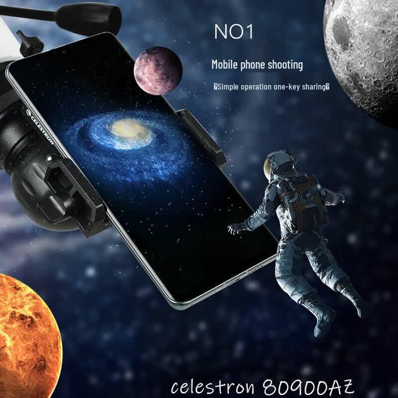Астрономический телескоп Celestron 80AZ