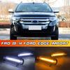 Двухцветный дневной ходовой огонь для Ford Edge