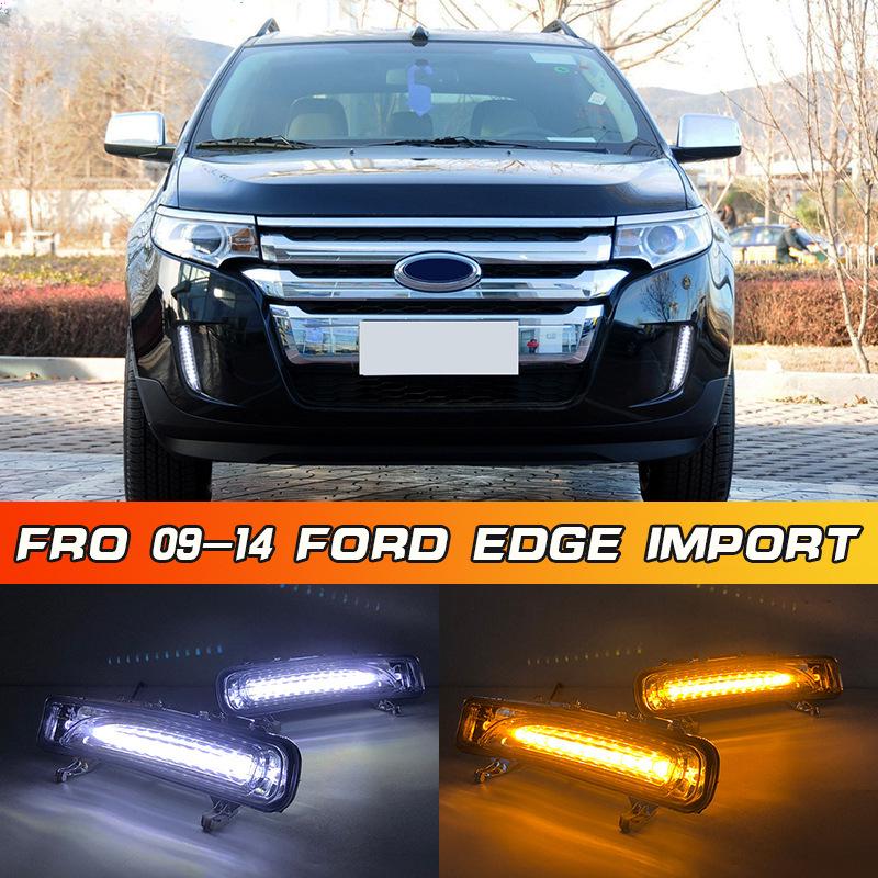 Двухцветный дневной ходовой огонь для Ford Edge