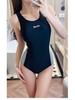 Женский закрытый сдельный купальник Speedo-треугольник