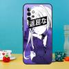 Грустная Аниме Эстетика Сэмпай Чехол Для Samsung Galaxy A15 A16 A05 A26 A36 A56 A52 A53 A33 A13 A34 A54 A14 A35 A55 A22 A32