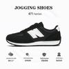 Spring and Autumn Cool Run Classic Casual Versatile Couple Casual Sports Men's Shoes Casual