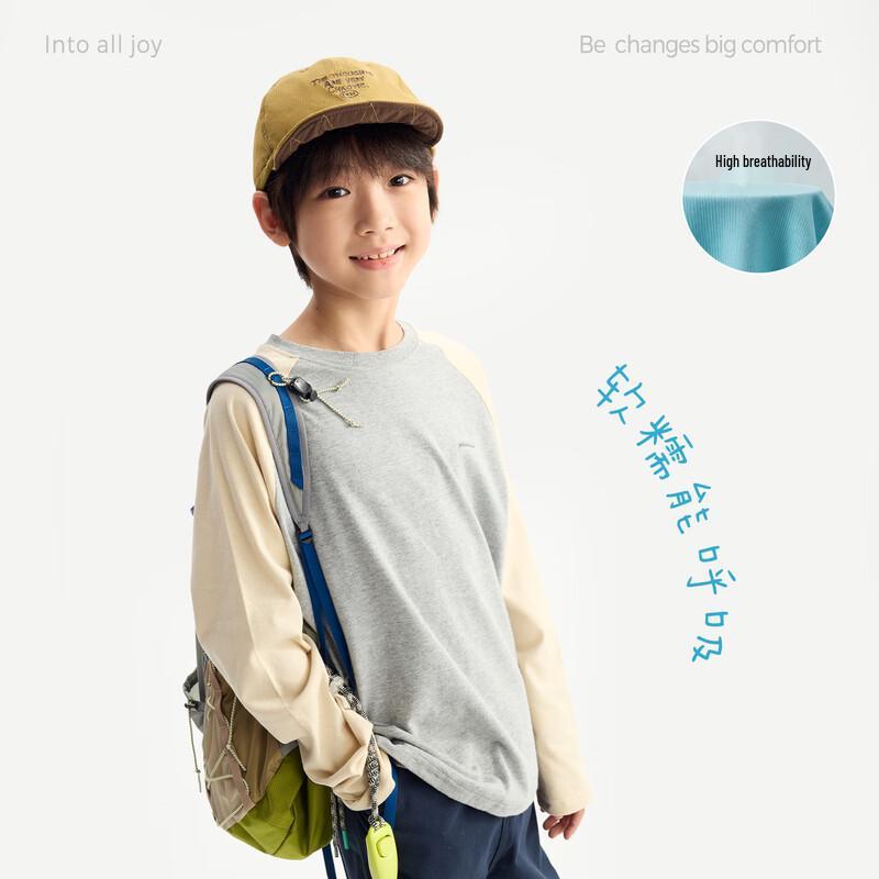Gulu Diary Kids Long-Sleeve Cotton Base Layer T-Shirt