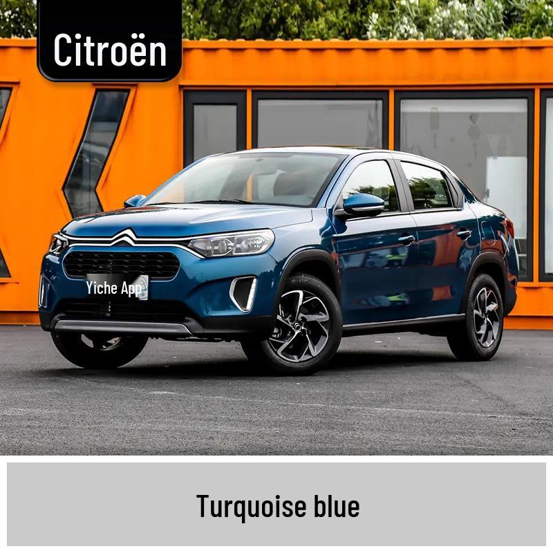 Подкрашивающий маркер для Dongfeng Citroën: Елисейский дворец, C4L, Сега, Версаль, Пикассо, Юньи, Фукан.